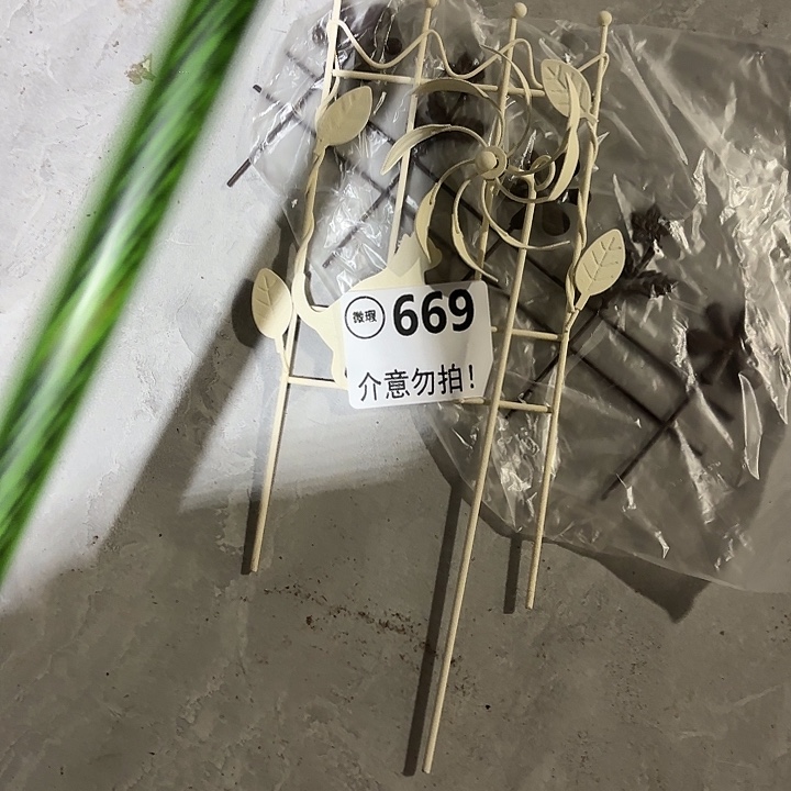 呆***卡66900000000000000000