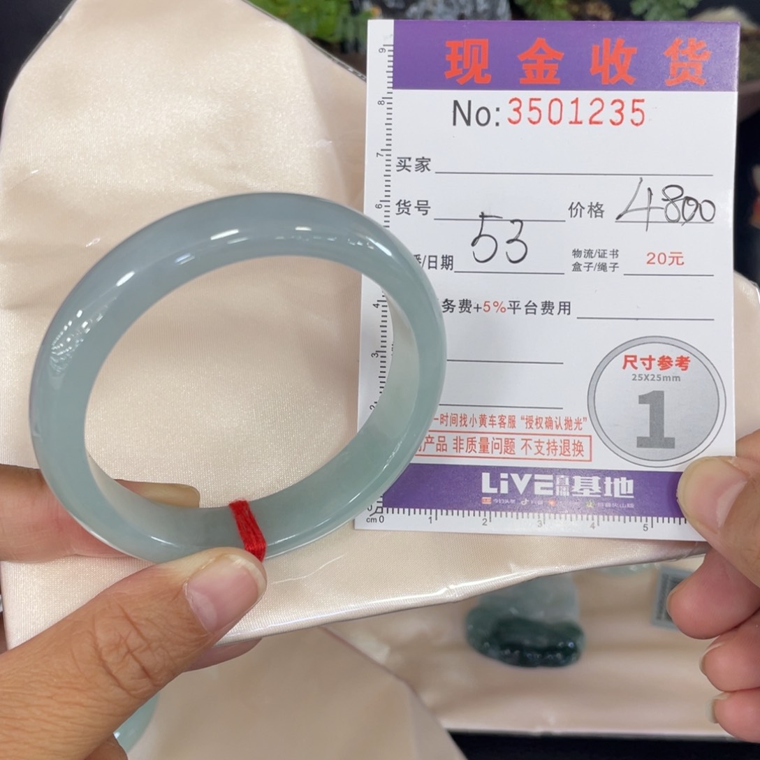 未镶嵌手镯翡翠翡翠未镶嵌手镯