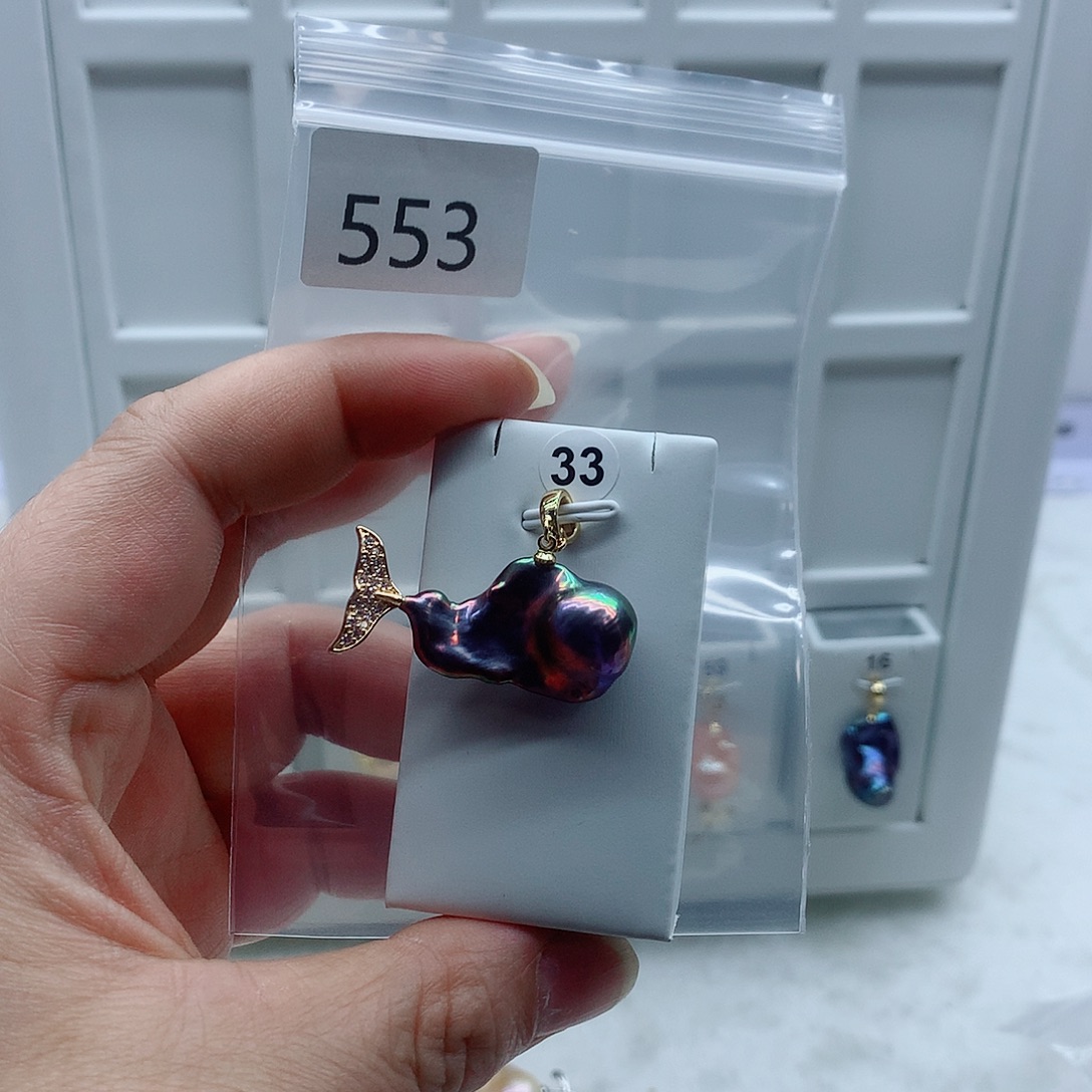 合金淡水珍珠吊坠(不含链)