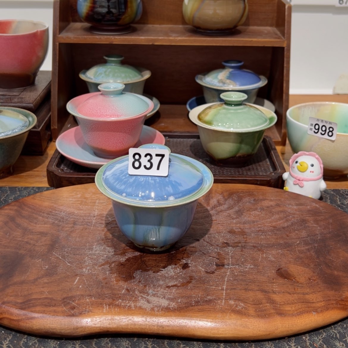 【闪购商品】C*?837福利一套/11111111111