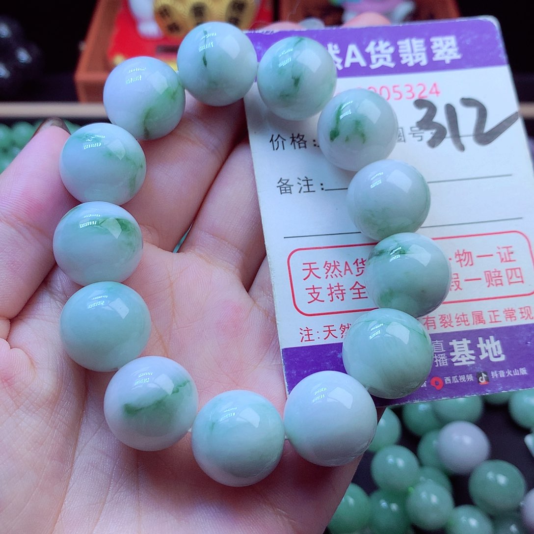 毛衣链未镶嵌翡翠17➕