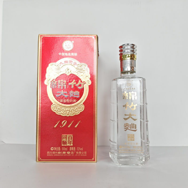 剑南春2013年绵竹大曲百年同顺宴请聚会浓香型白酒 J 52度500ml