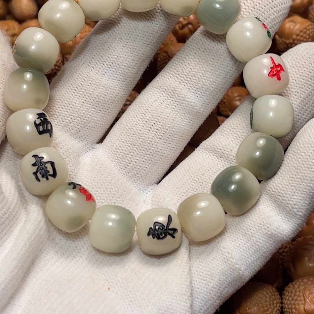 猴头核桃手串菩提