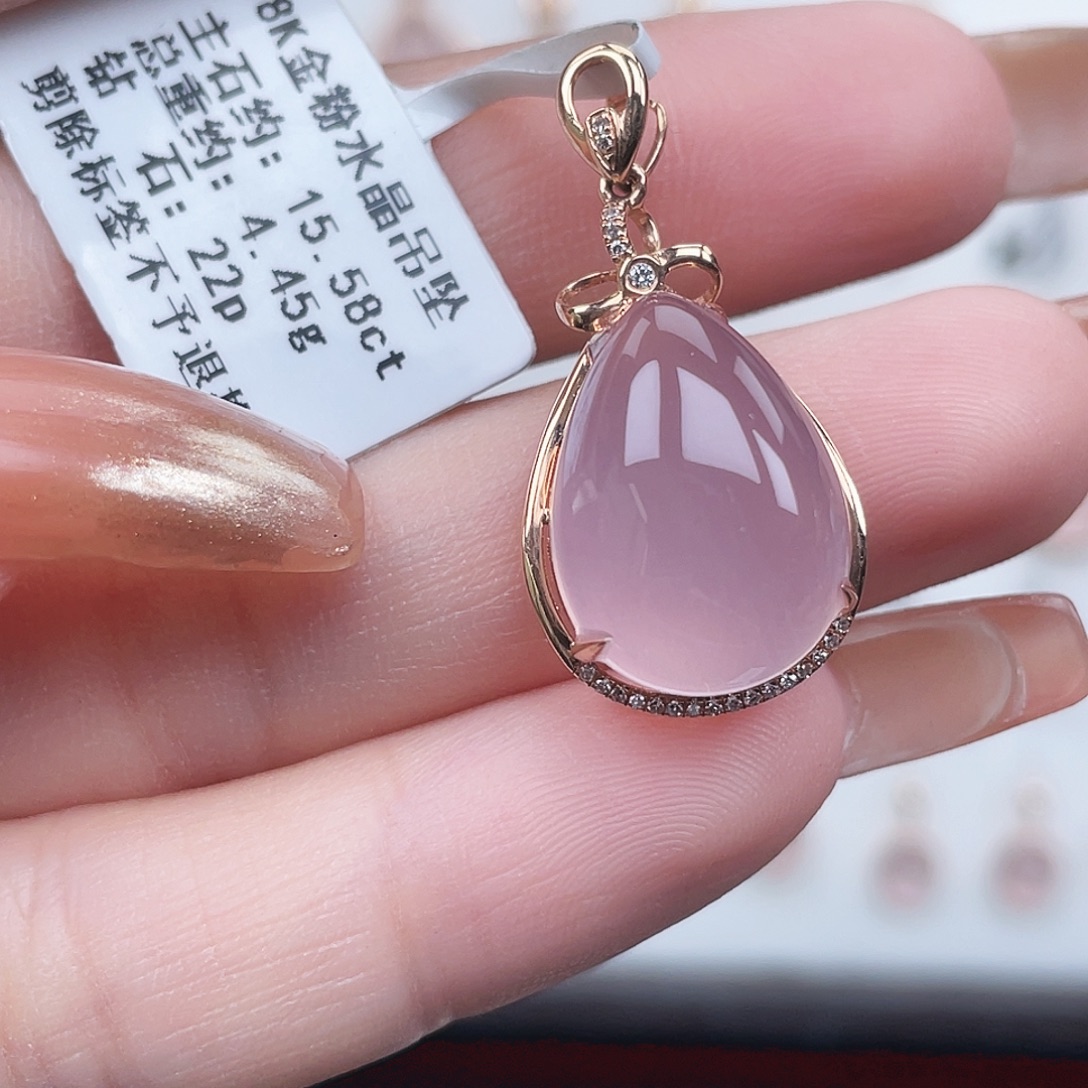 芙蓉石吊坠(不含链)18K金镶嵌