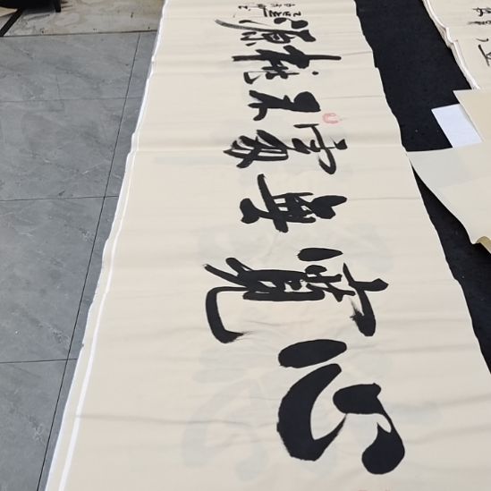 翰墨白武坤老师作品一副