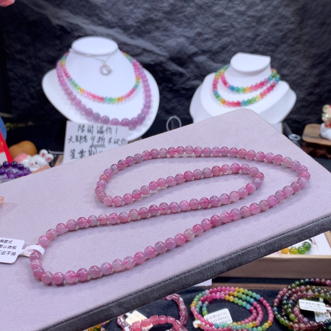 未镶嵌碧玺手链紫瓜三圈