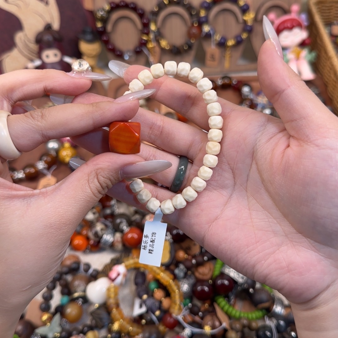 洛***洢木质非金属手串手串手串手串