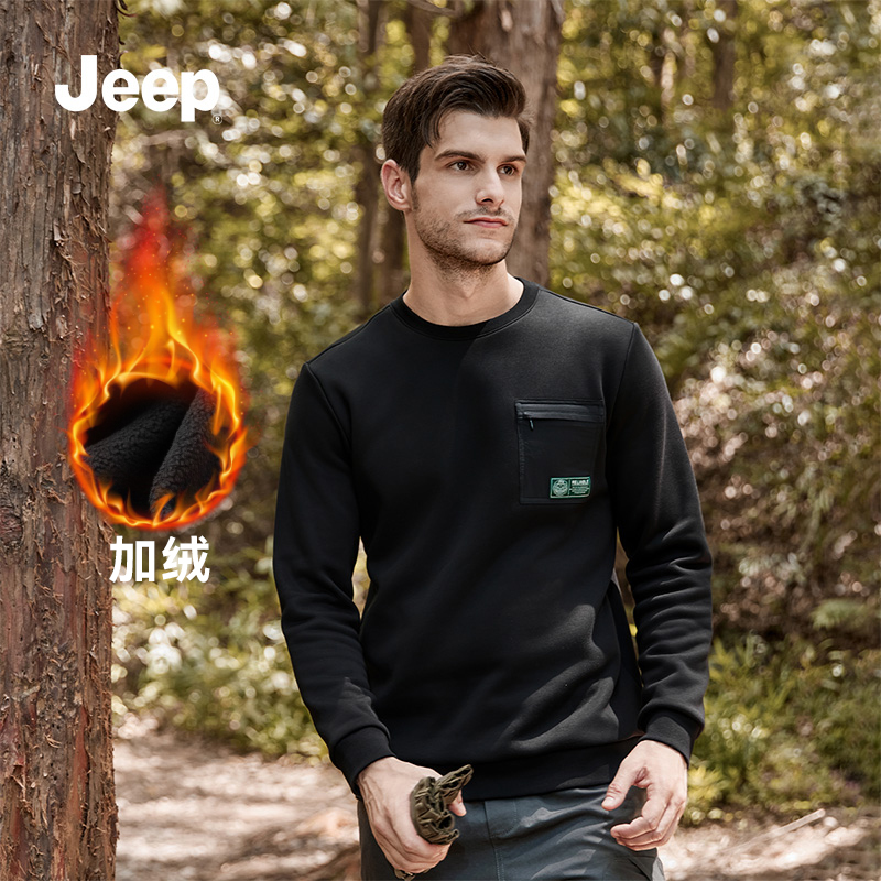 吉普（JEEP）卫衣男春秋冬新款圆领宽松上衣加绒加厚套头休闲卫衣