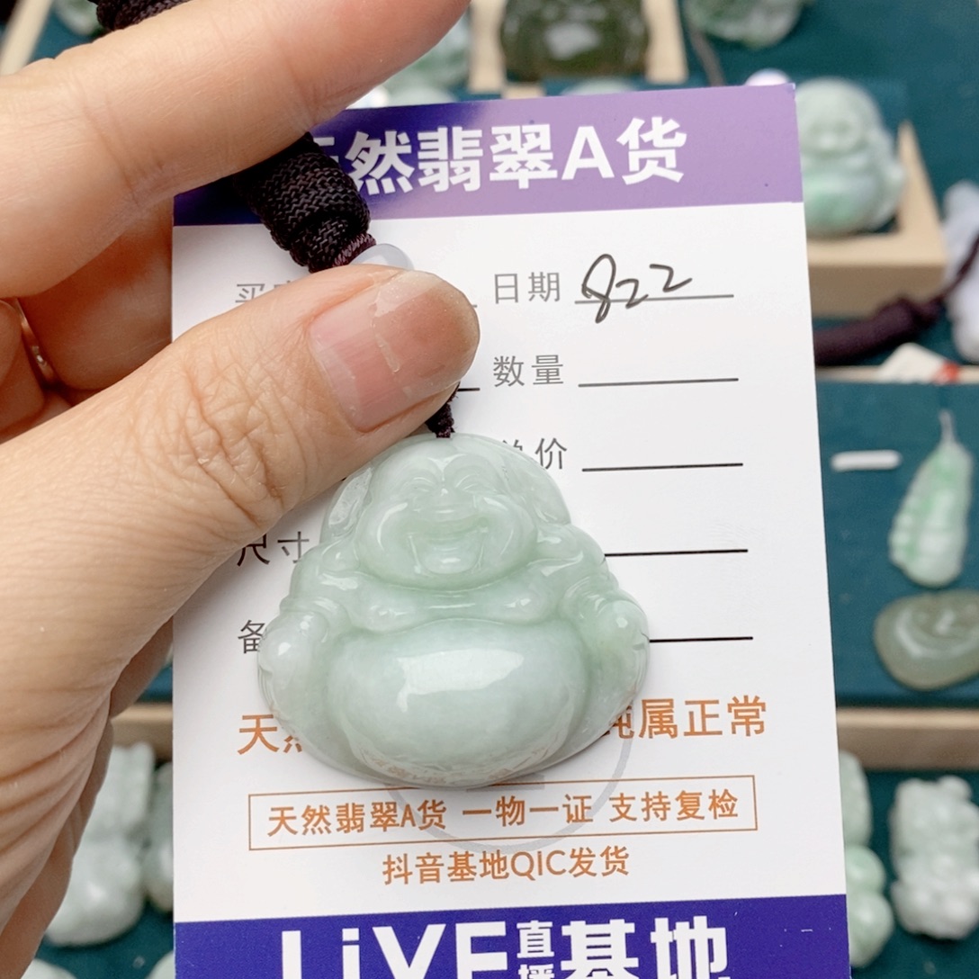 翡翠未镶嵌颈饰佛公