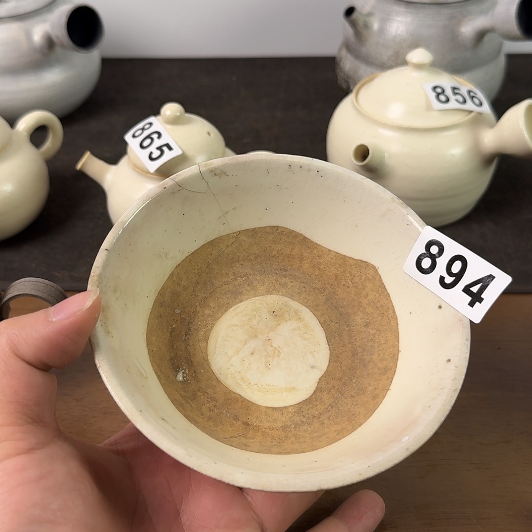 啊哥哥姐姐弟弟妹妹894