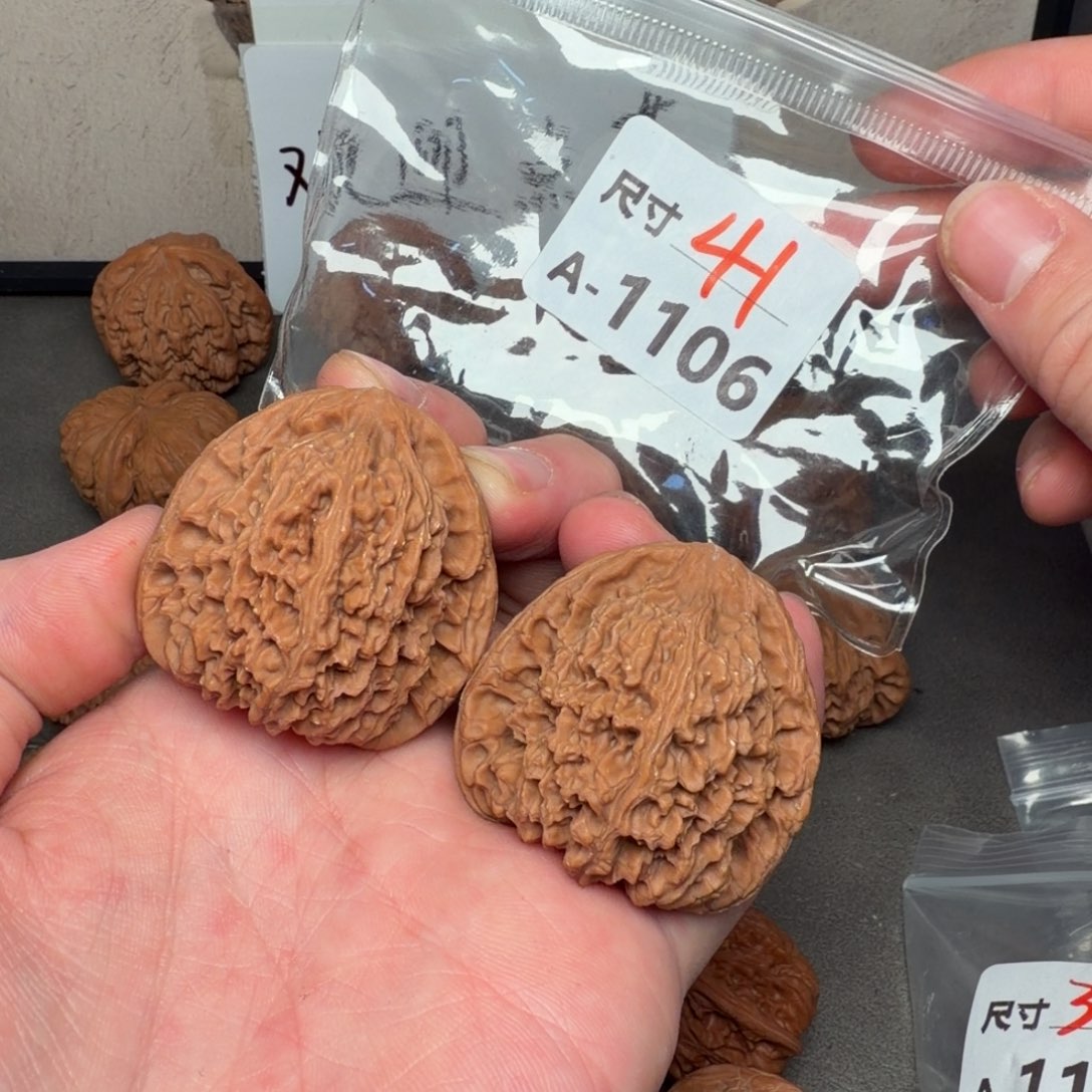 雨***江文玩核桃把件41赵喜满南疆1106号