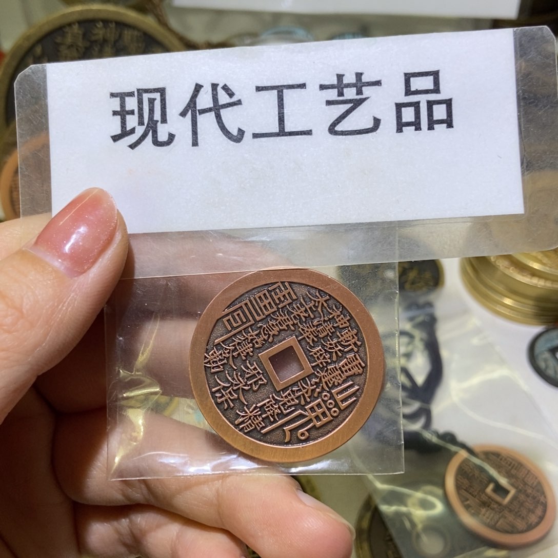 铜现代工艺品现代文创品