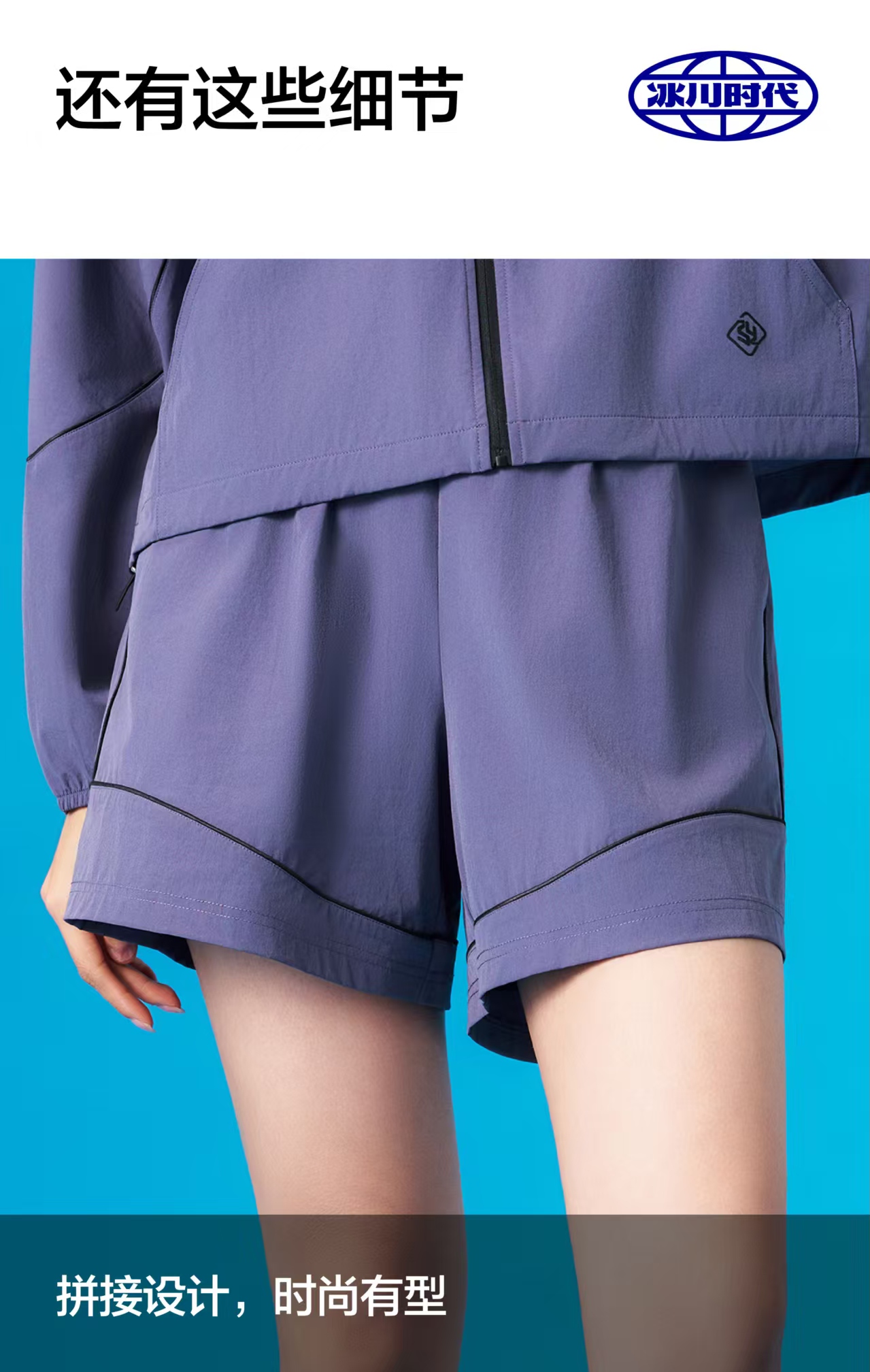 25W522女士短裤休闲舒适三分裤