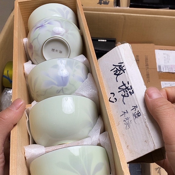 瓷片Z110 雅舍甄选优质大漂亮