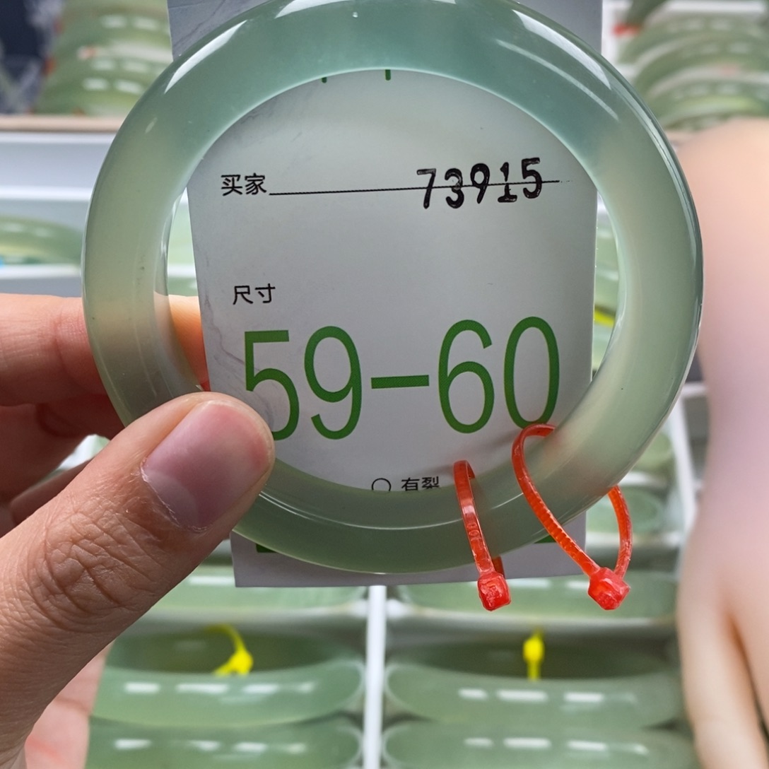 蛇纹石玉手镯未镶嵌幸*咖