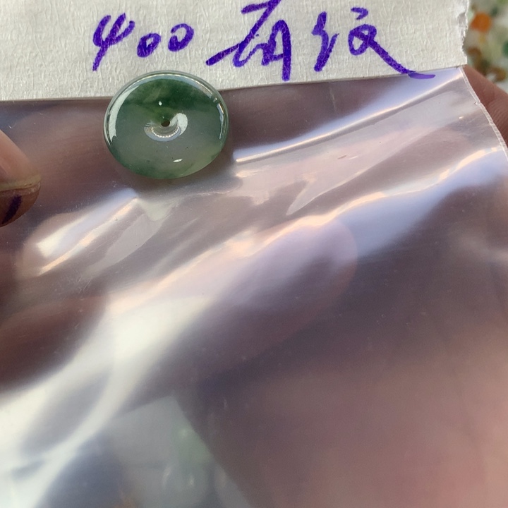 定制翡翠未镶嵌月****?翡翠