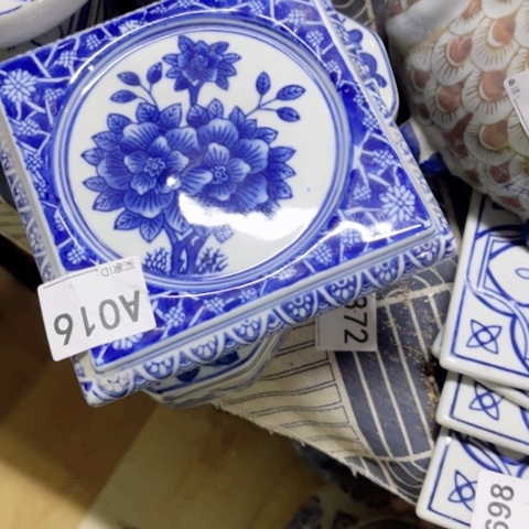 抖*陶瓷制品有瑕疵处理