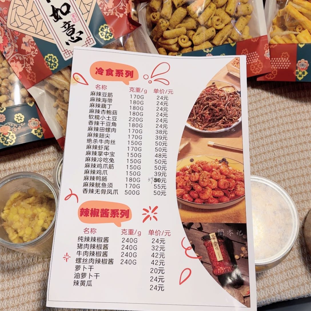 罐陶瓷陶瓷陶瓷天