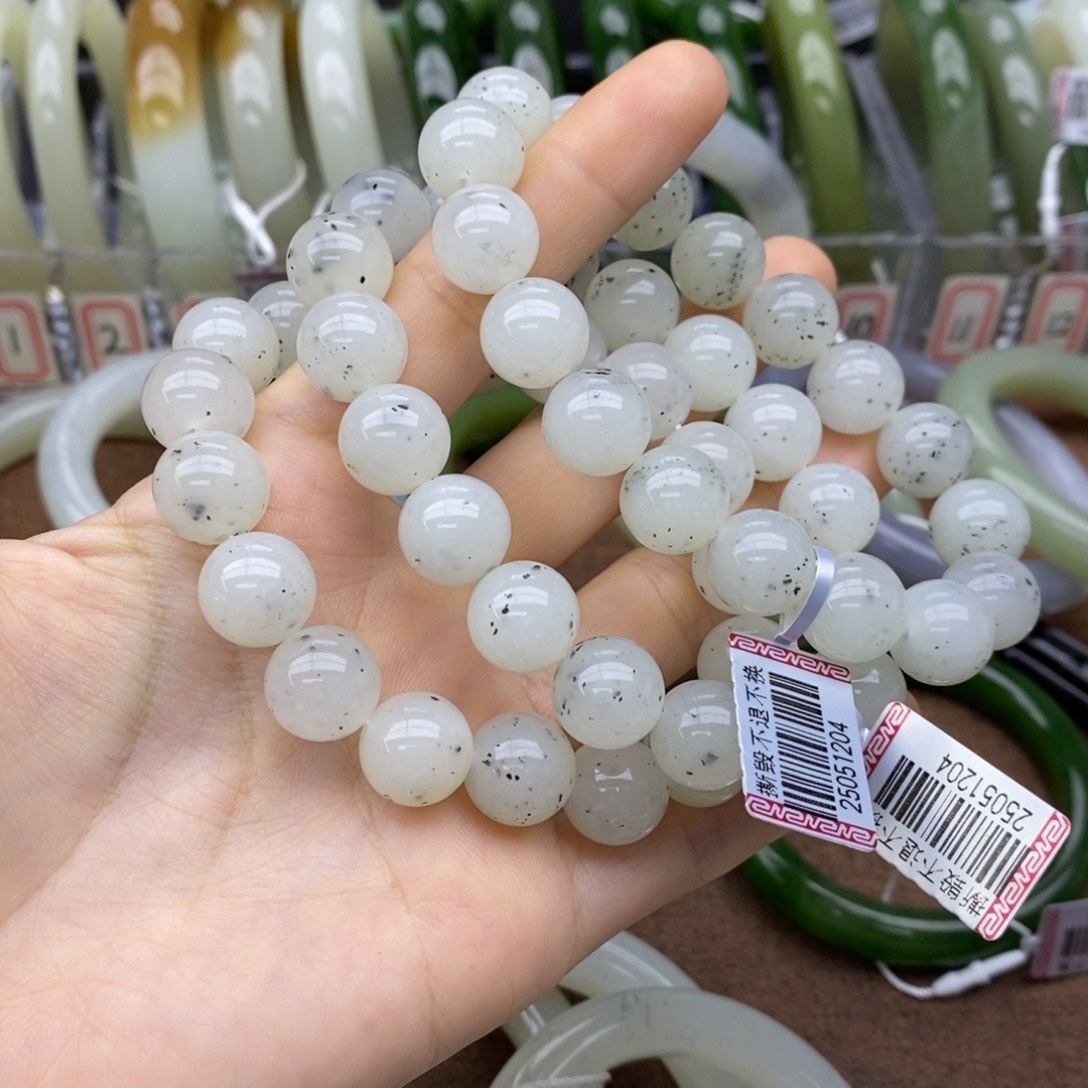 手串未镶嵌和田玉卡12多样性拍一发一