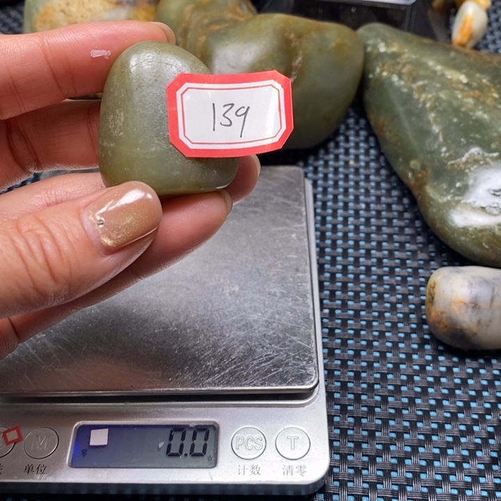未镶嵌和田玉把件139
