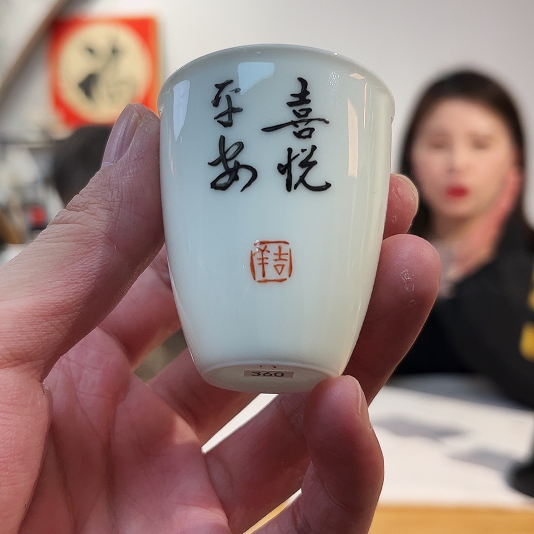 陶瓷艺术陶瓷创意