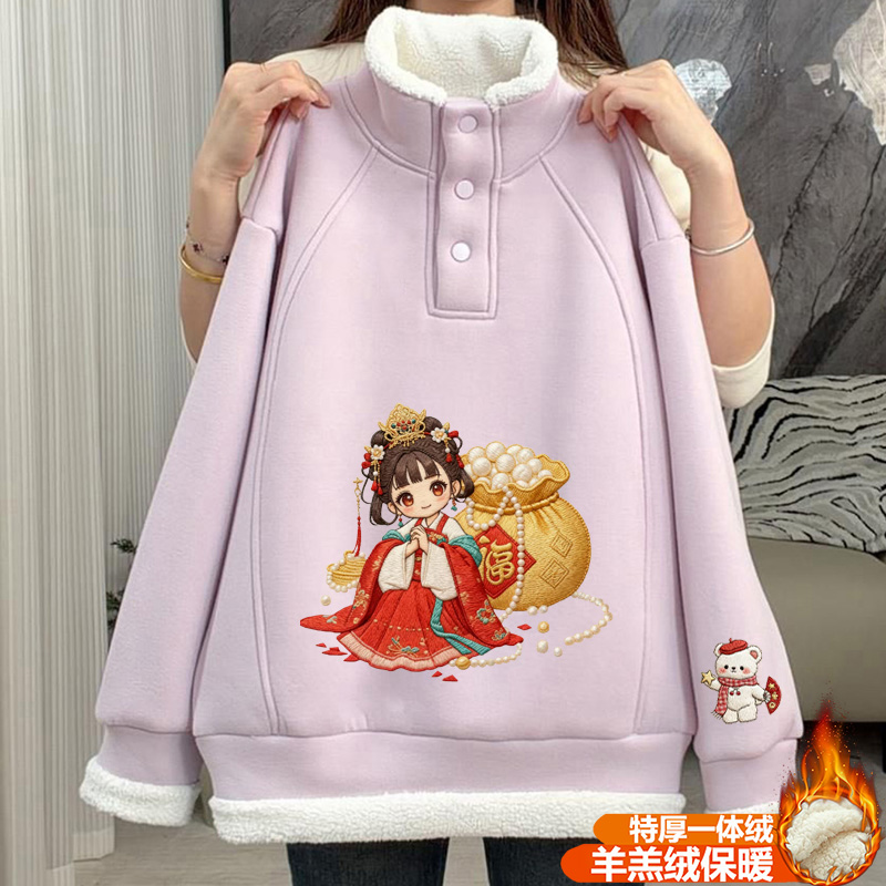 女童2025新款按扣秋冬季保暖羊羔绒洋气时尚中大童百搭立领卫衣