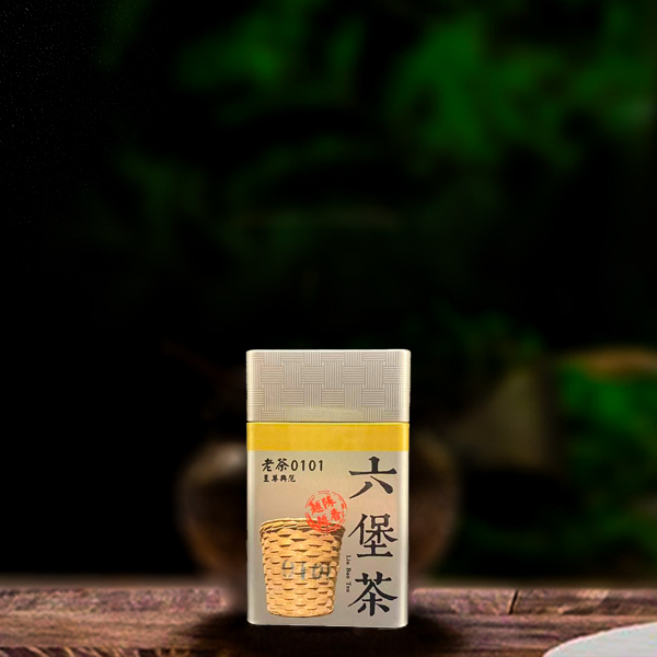 三十四年原料六堡茶120g（配1泡同款品鉴装）