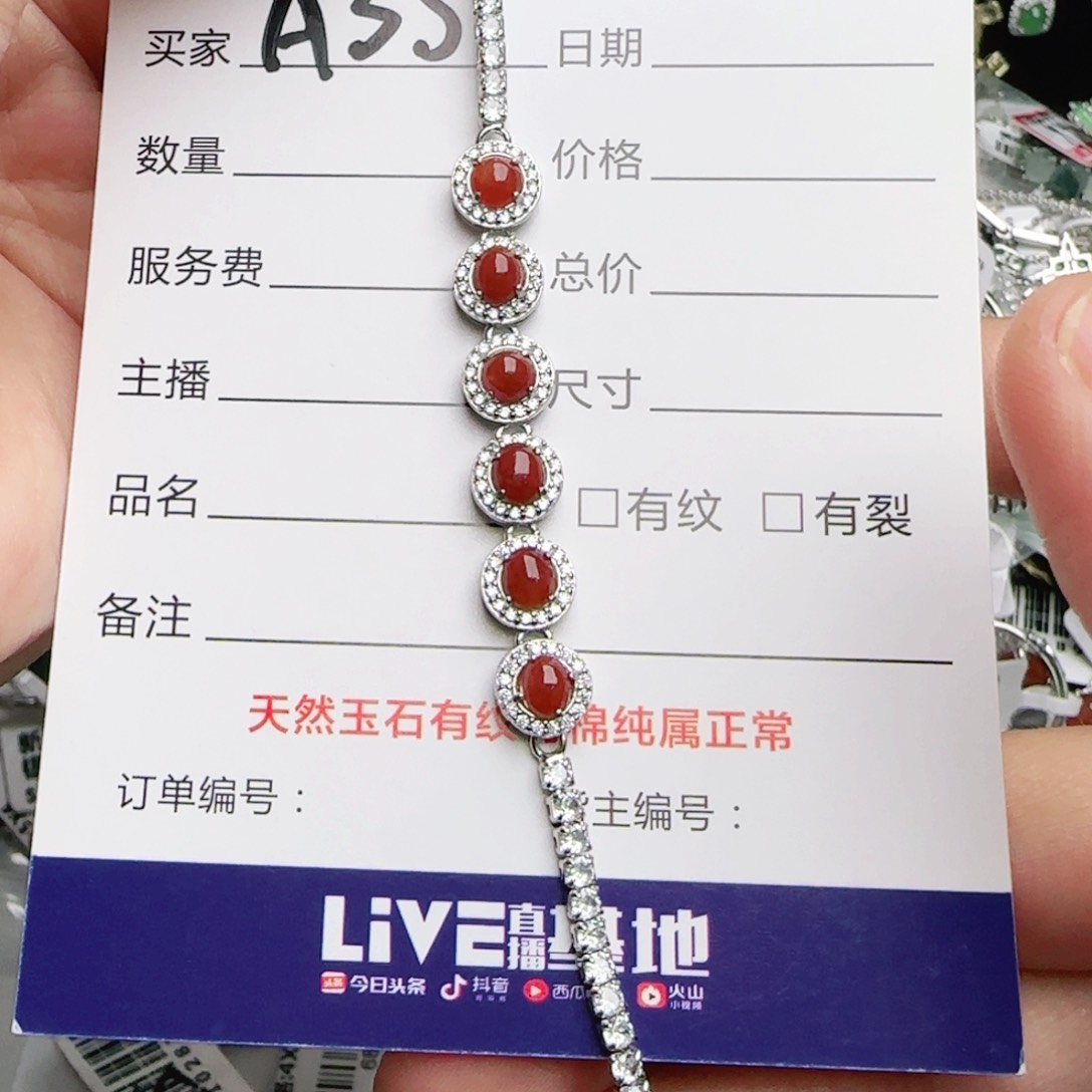 银S925镶嵌戒指翡翠