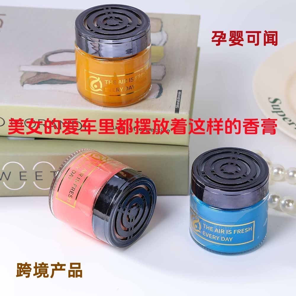 717日用百货居家生活收纳盒 F717