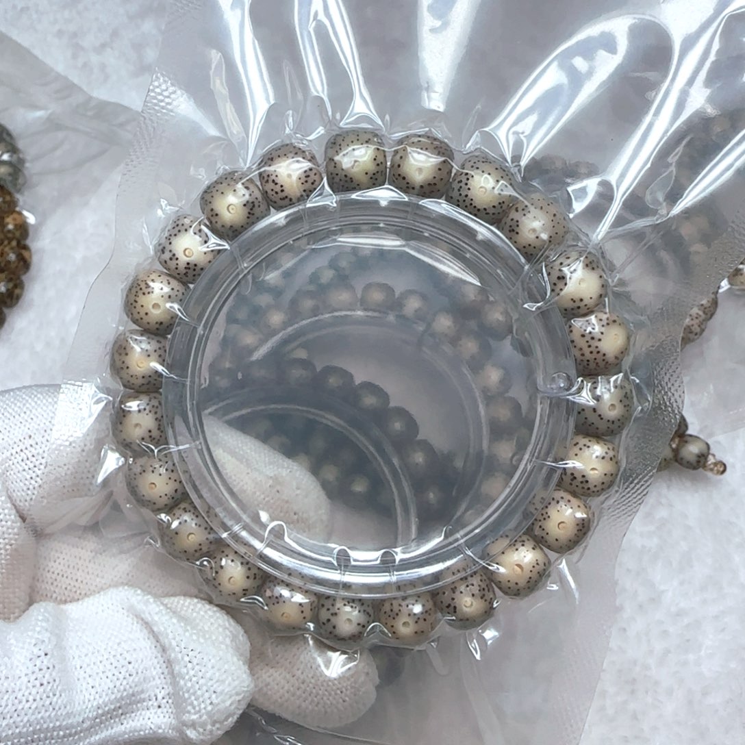 手串星月菩提4号微变色糯冰10左右