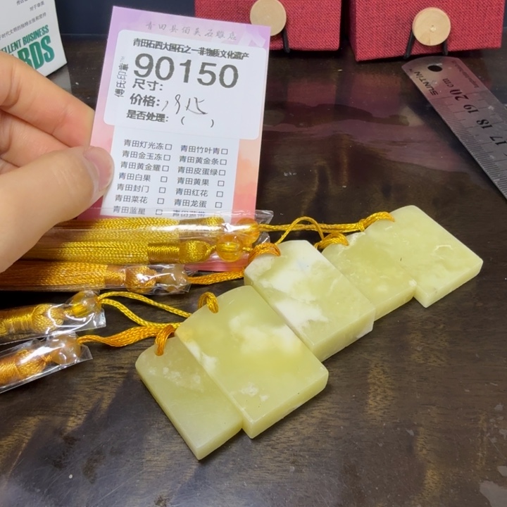 青田石12.26青田石雕厂家直销