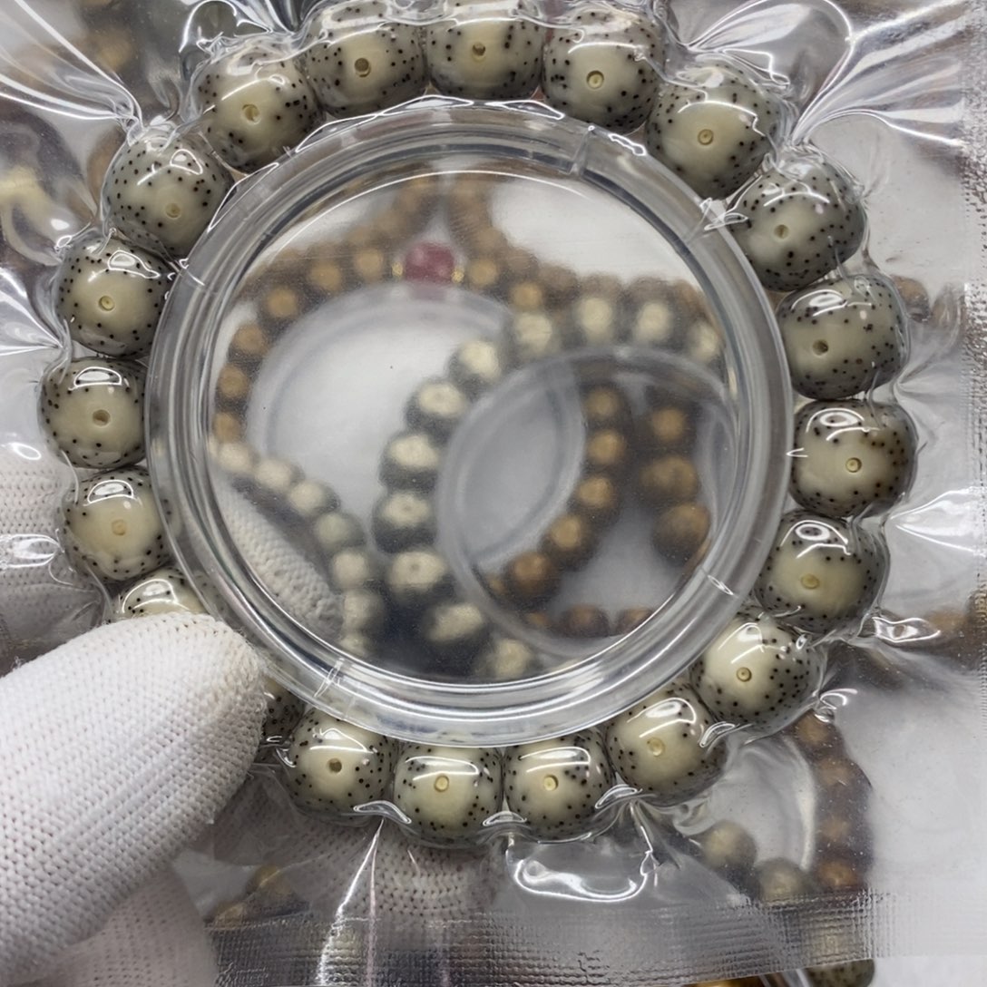 星月菩提吊坠大****儿石玉料料