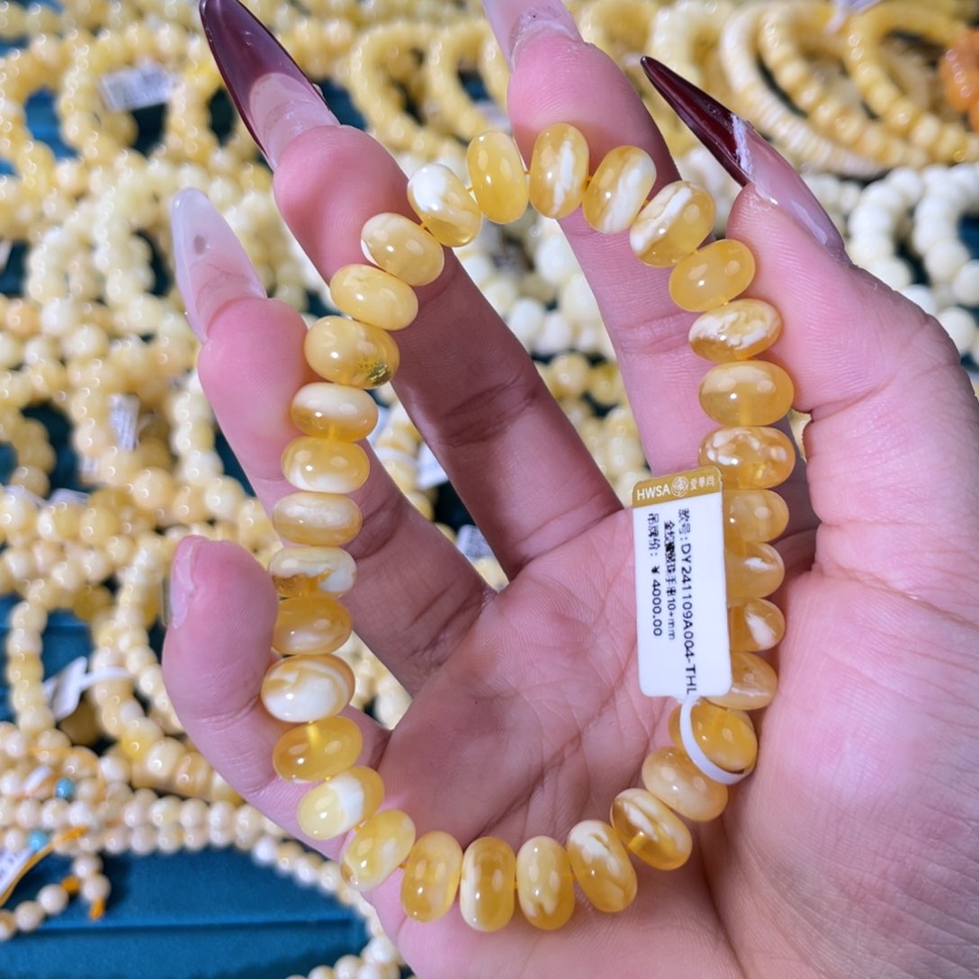 琥珀裸石未镶嵌DY241109A004-THL