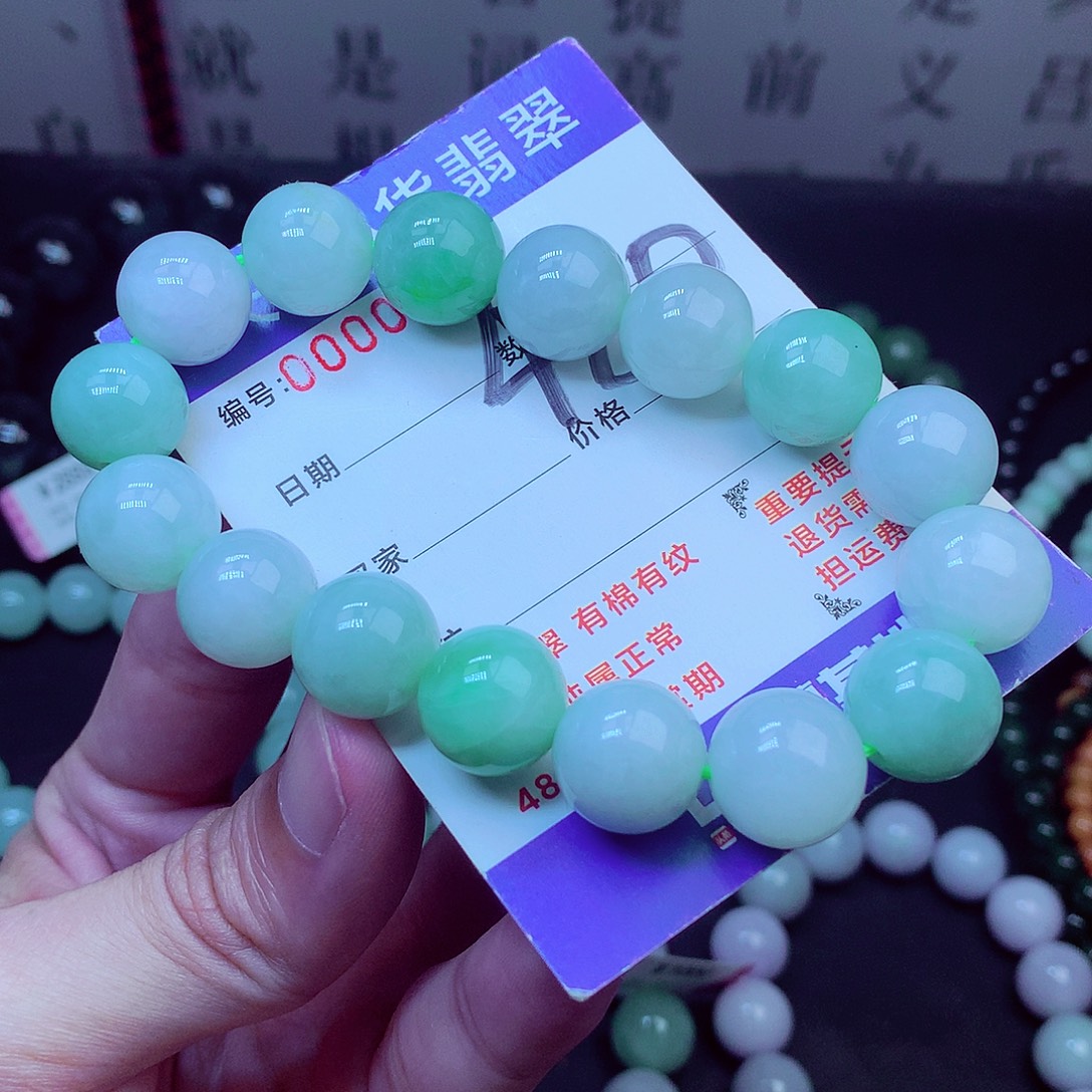 毛衣链未镶嵌翡翠