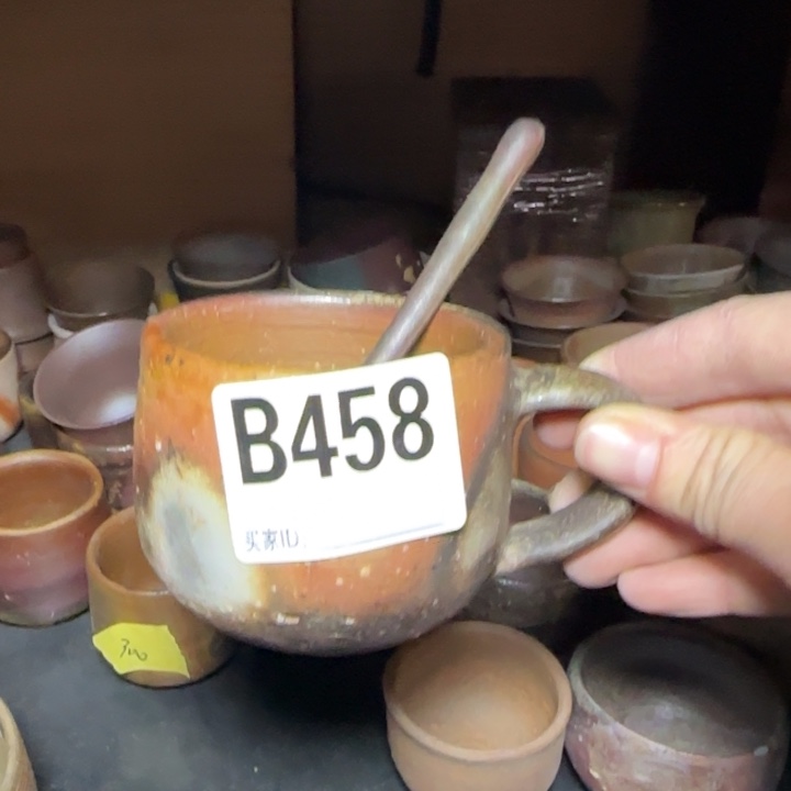 备前烧作品备前烧内里窑粘掉皮