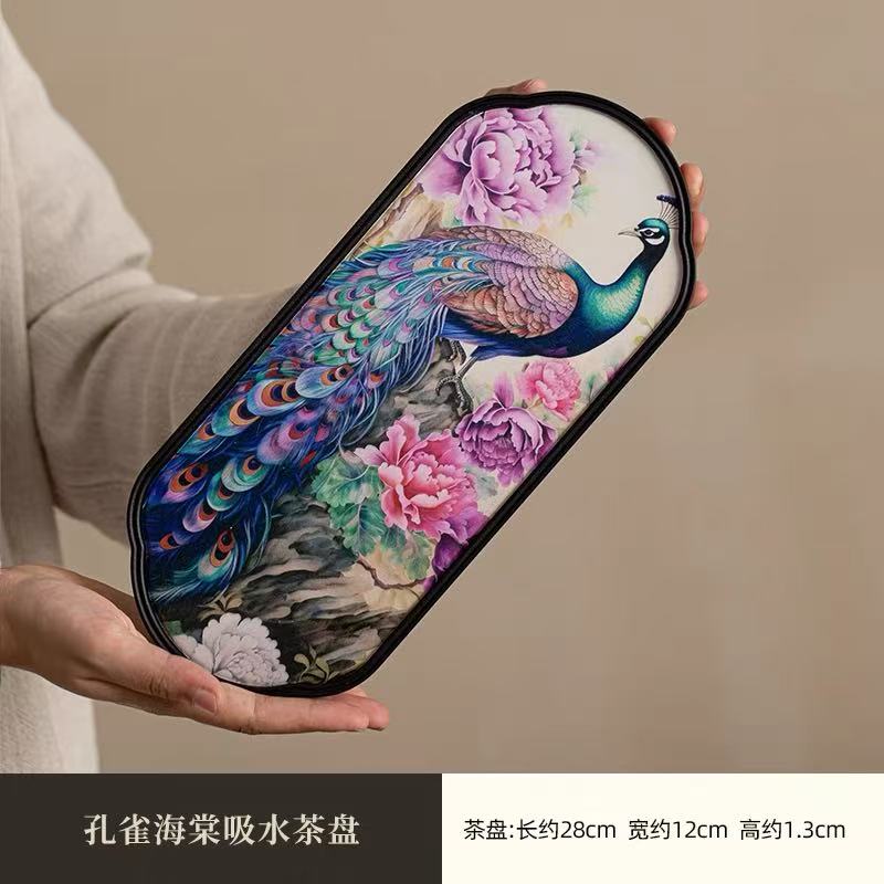 孔雀茶盘茶器 ZH269