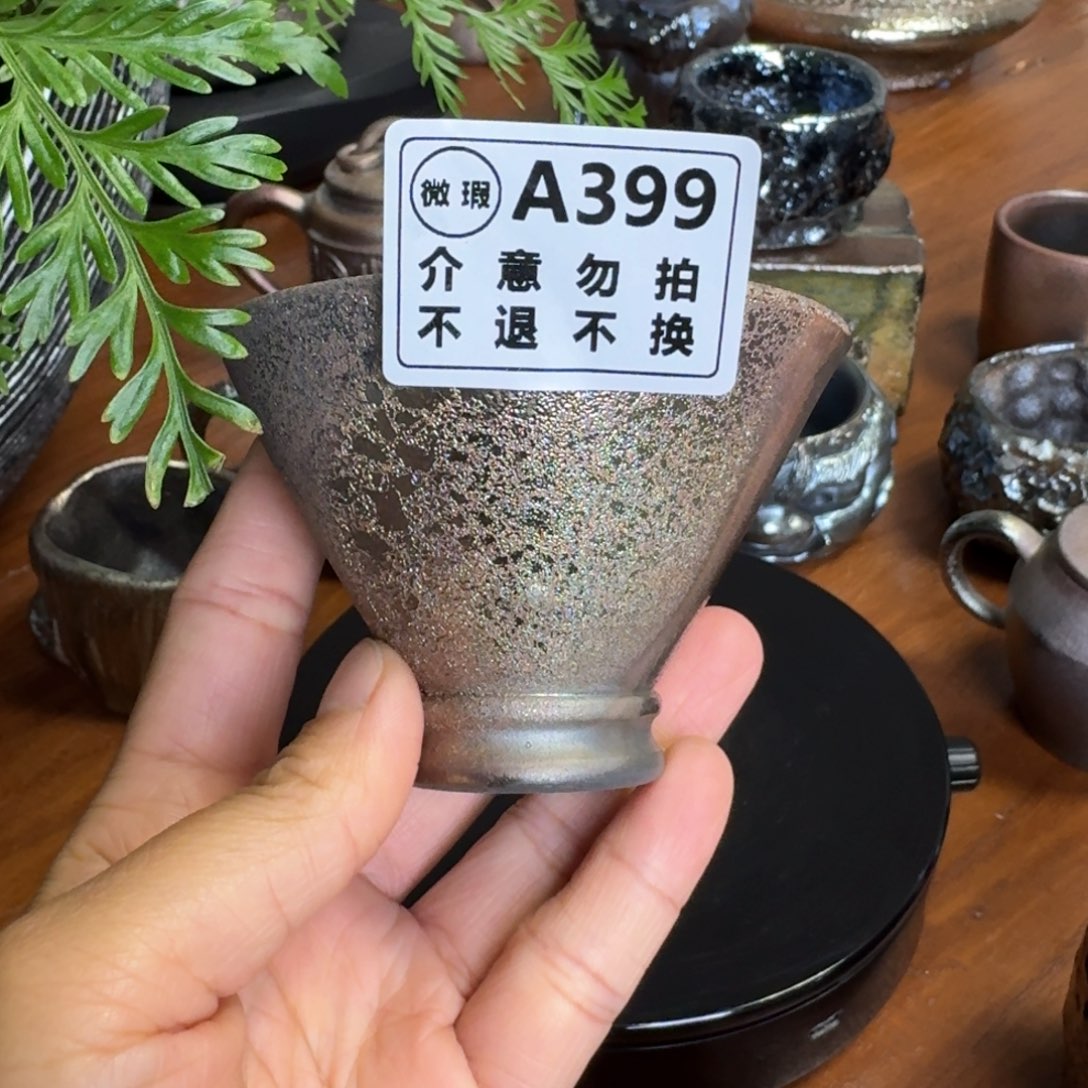 杯建水紫陶柴烧茶器399
