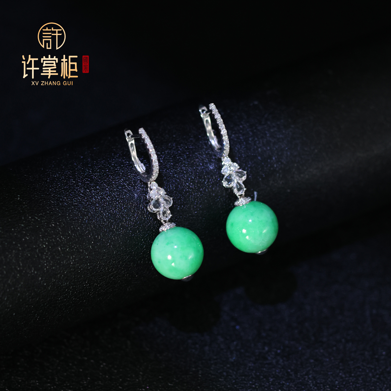 许掌柜｜18K金翡翠耳坠天然缅甸翡翠A货圆珠配饰气质百搭复古优雅