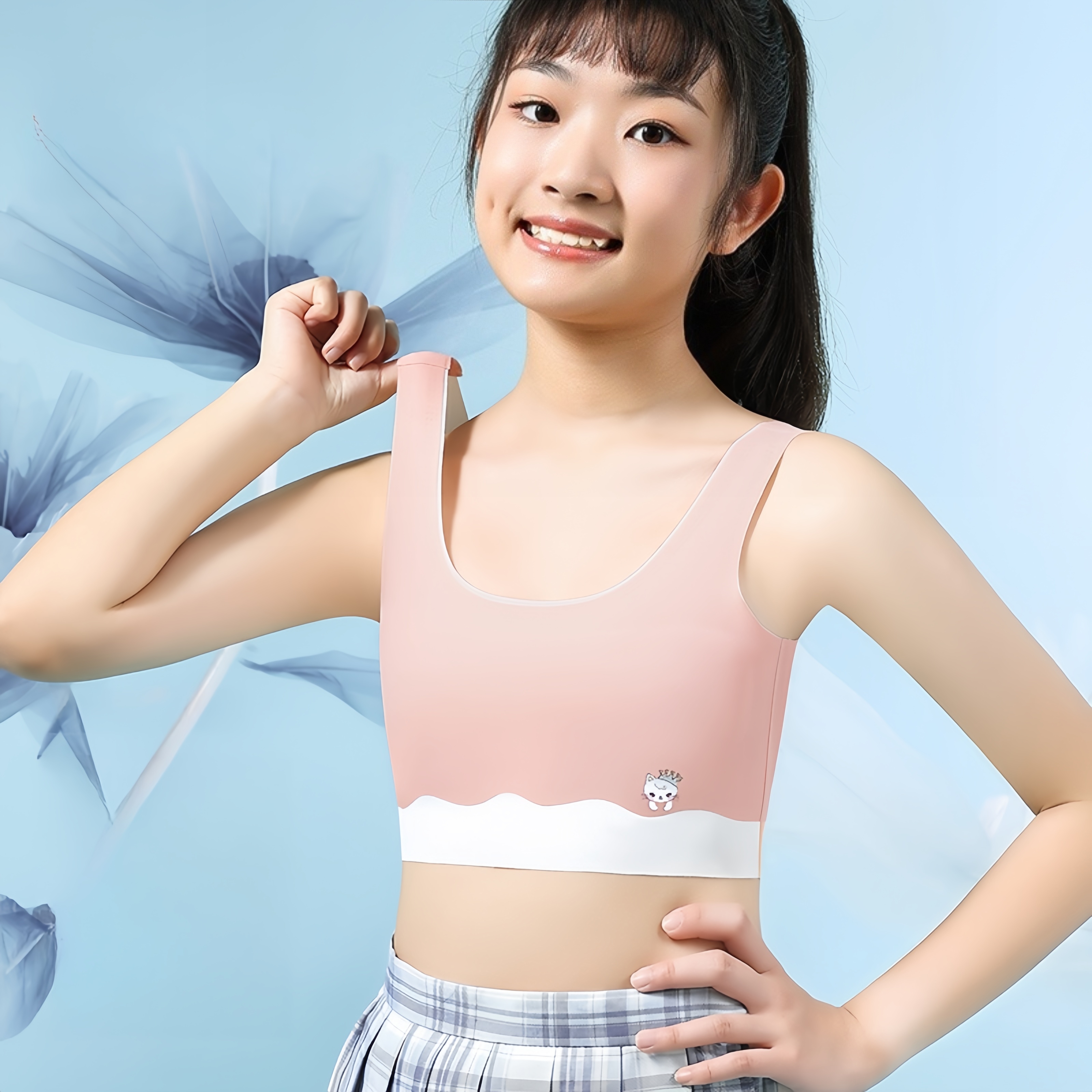 少女发育期背心固定杯不走动透气小内衣8-18岁女孩无痕舒适美背