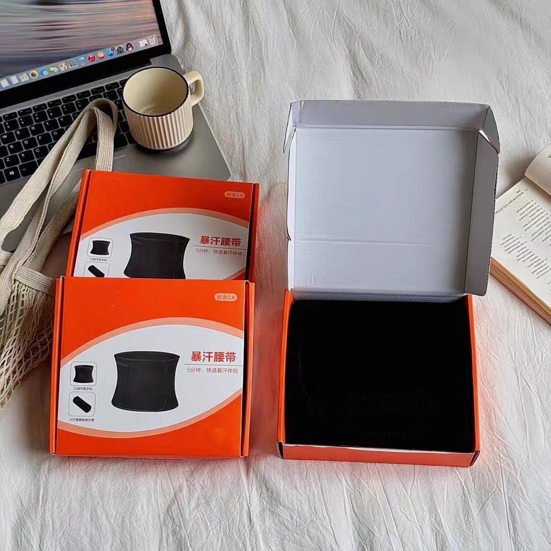 暴汗腰带---5414