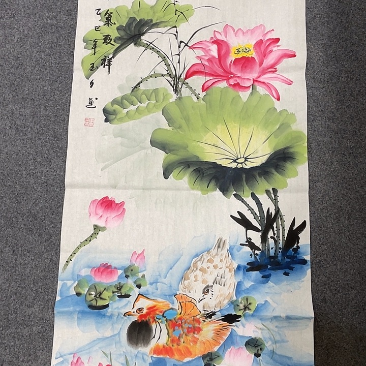 国画我们的目标是成为一