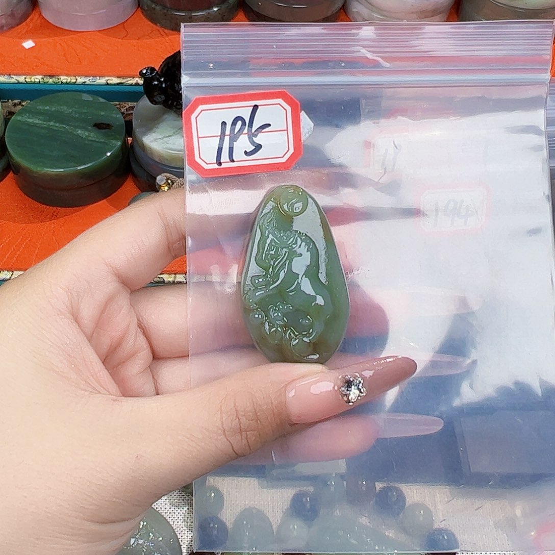 和田玉珠宝半成品未镶嵌