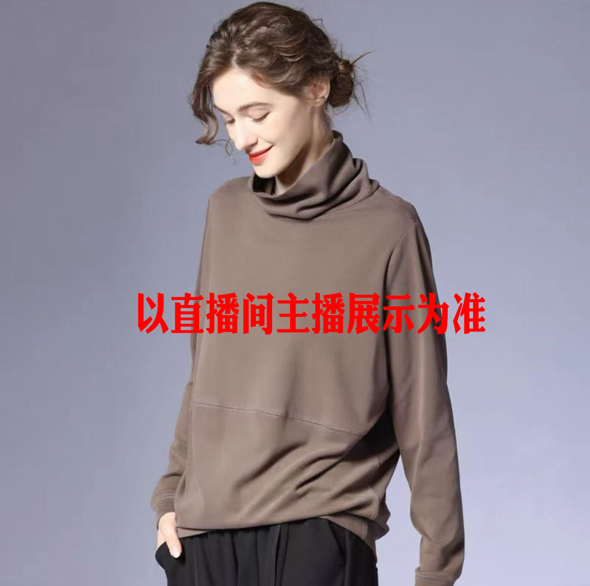 【洪云专属】十【吉】清仓处理【微瑕】no退no换上衣裤子打底衫