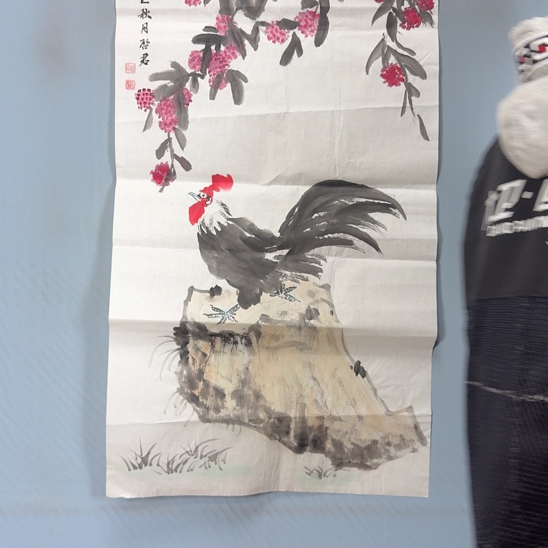 国画755 牡丹一如您的