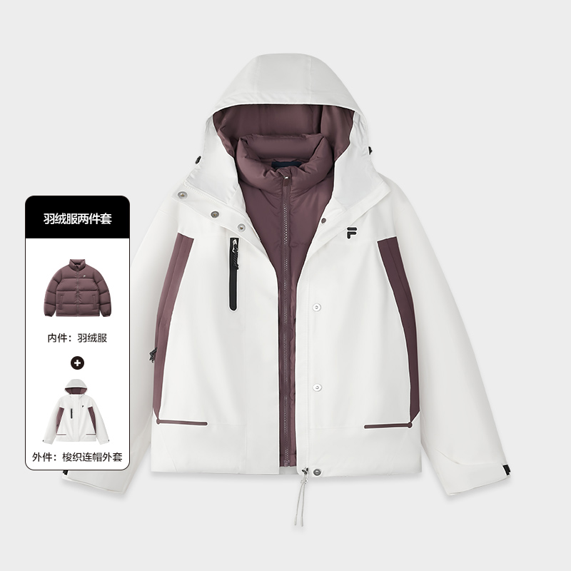 Fila/斐乐25冬季新款羽绒服两件套百搭时尚休闲T11W541913F