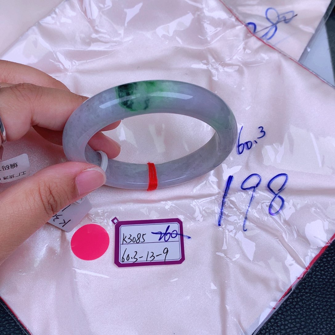 翡翠手镯未镶嵌缅甸翡翠