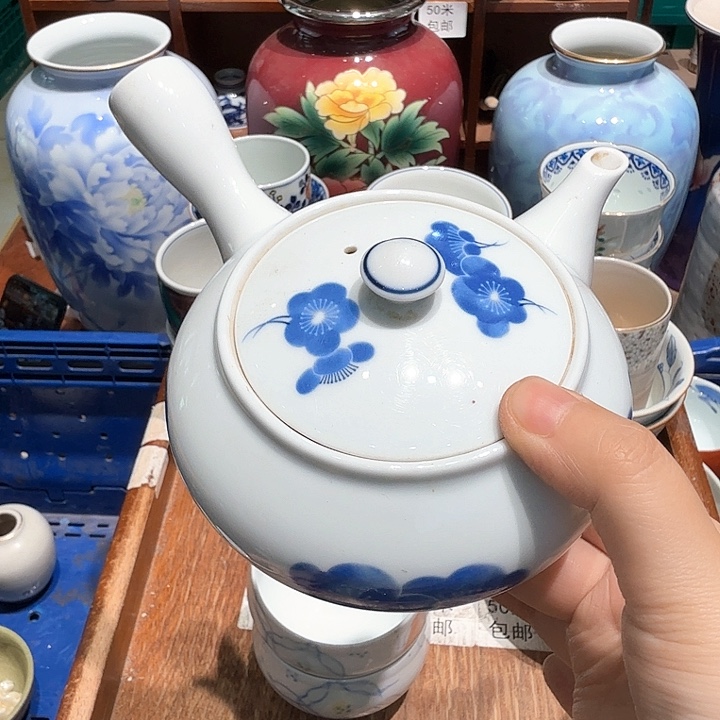 瓷片五十包邮 非全新
