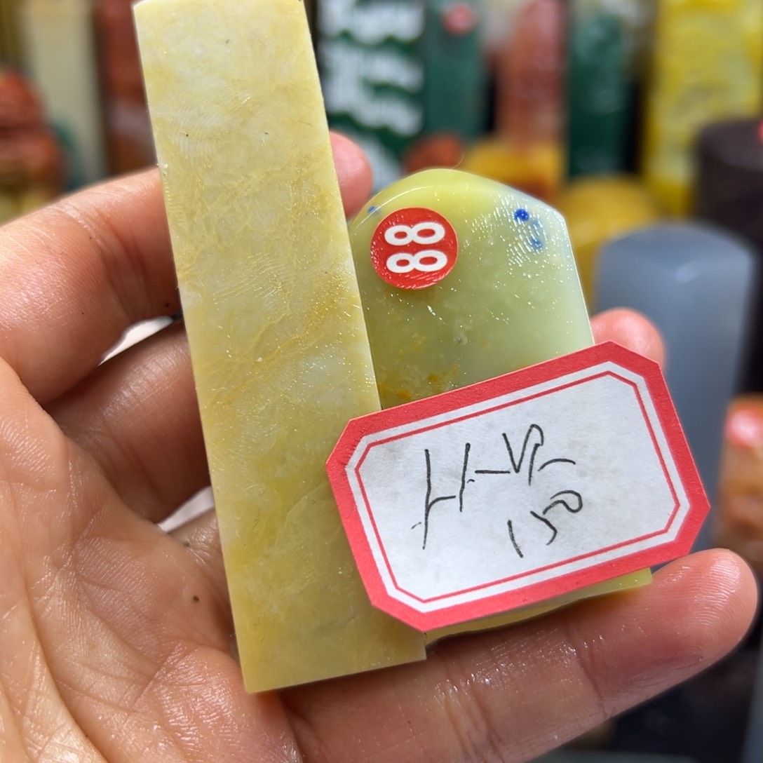 寿山石印石从**声我想说什么