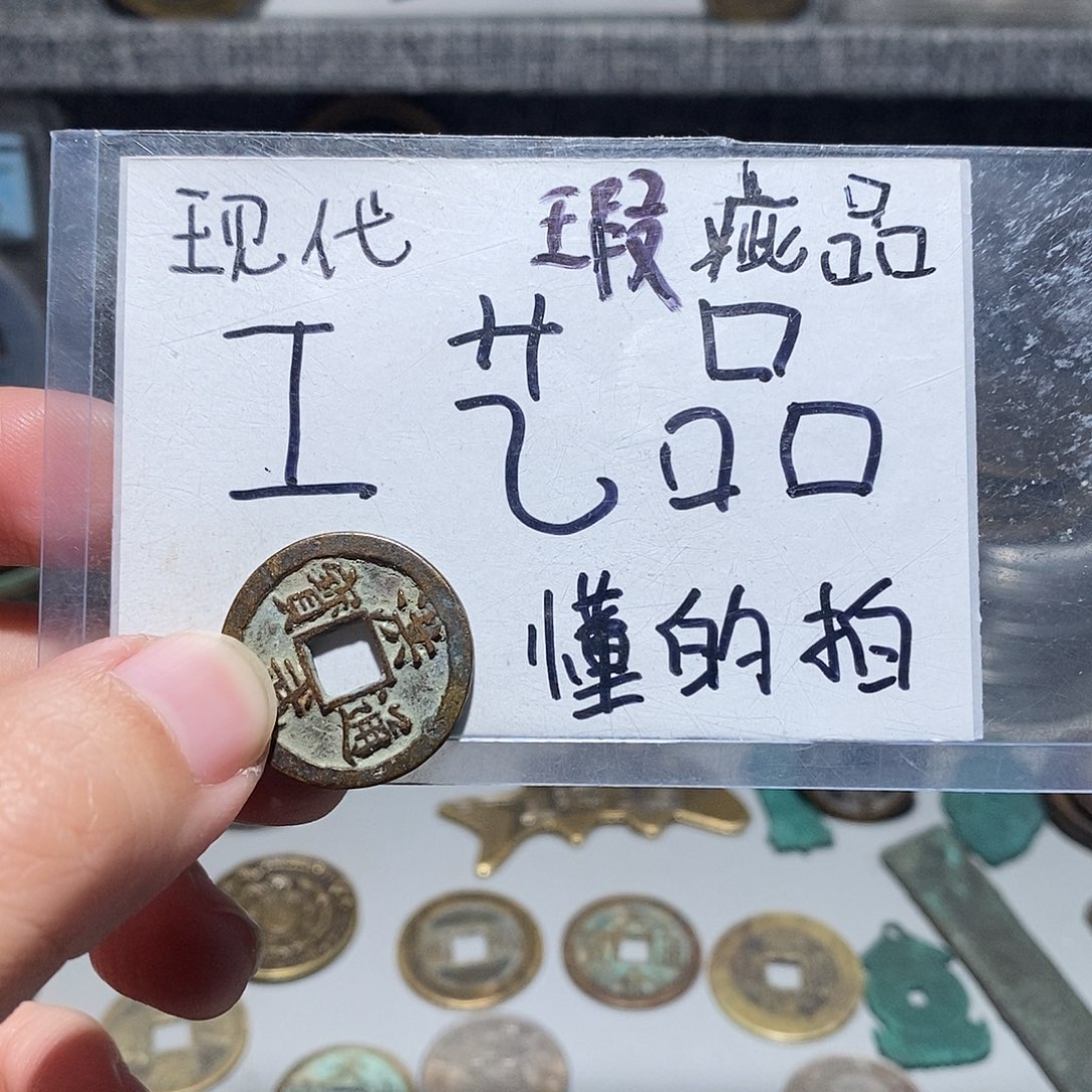 @***༄铜现代工艺品文创摆件