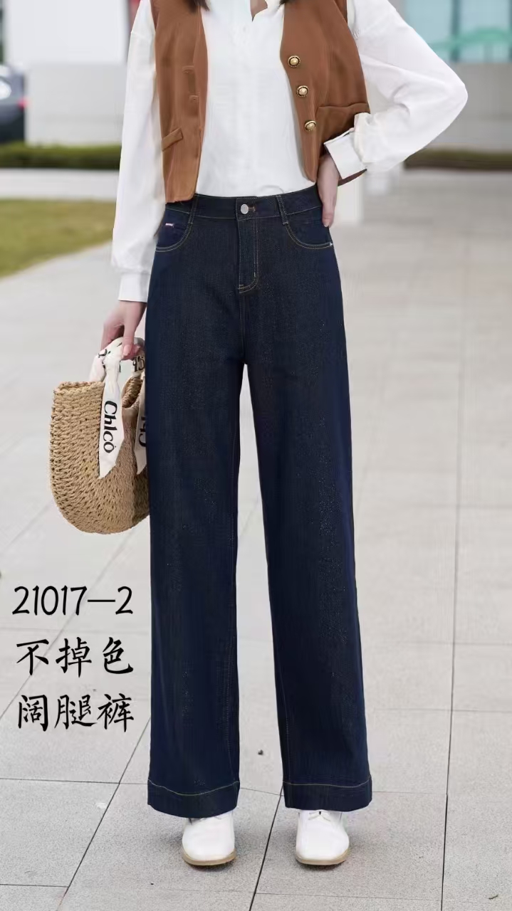 女士牛仔直筒裤21107